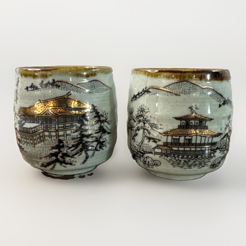 Vintage Japanese Porcelain Tea Cups Kyoto Bizan Gold Gilt Landscape Meoto 2pc